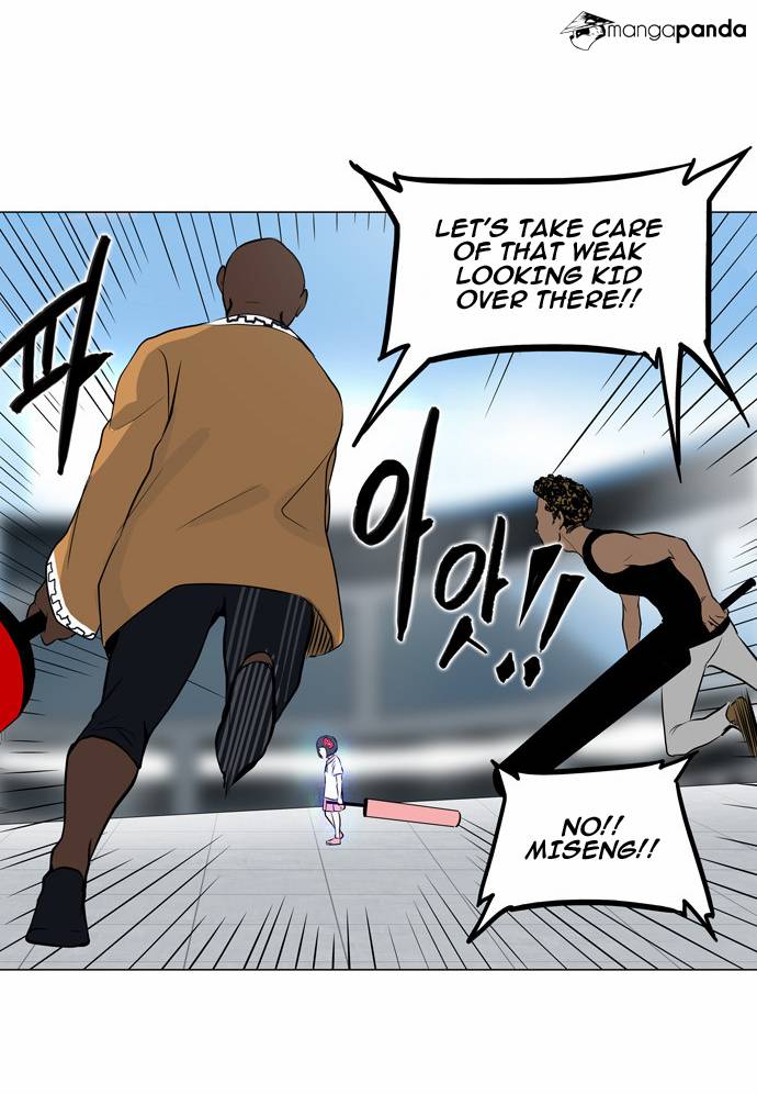 Tower of God Chapter 150 image 01